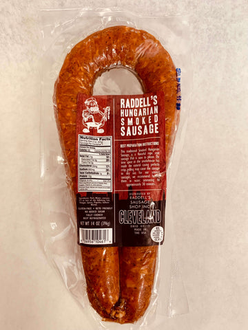 La Boucherie Smoked Andouille Sausage 16 oz - 731495160008